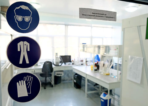 View of lab with health warning signs